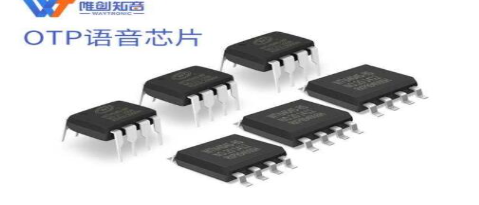 語(yǔ)音模塊的三大應(yīng)用