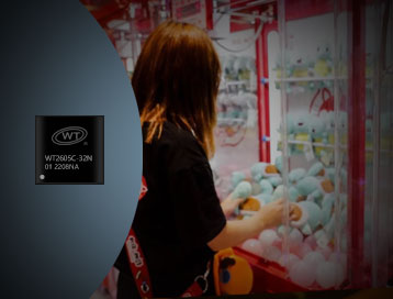 唯創(chuàng)知音WT2605C音頻藍牙語音芯片在娃娃機中的應(yīng)用【語音IC廠家】