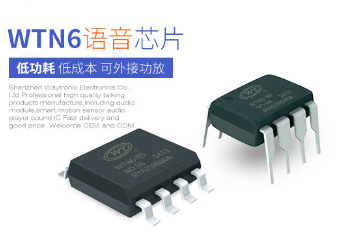 音樂(lè)IC制作時(shí)會(huì)采取哪些壓縮技術(shù)？