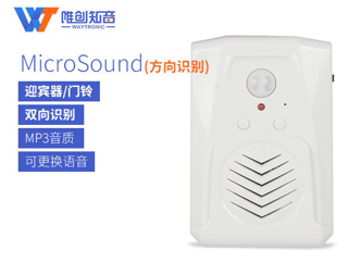 迎賓器受人們追捧的原因有哪些？