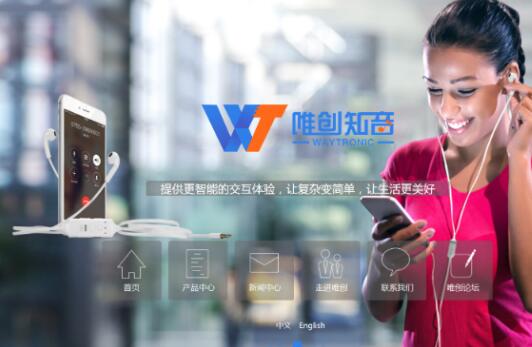 迎賓器的主要類型有哪些？